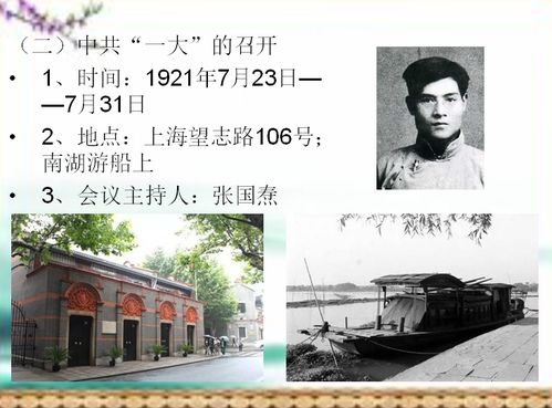 教工支部黨建與業(yè)務(wù)融合發(fā)展的實(shí)踐探索——以基礎(chǔ)教學(xué)與信息系統(tǒng)黨支部為例