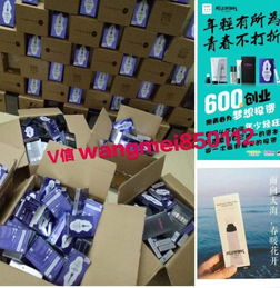 V塑代理指南 熱門團(tuán)隊(duì)甄別、代理流程與工廠信息全解析