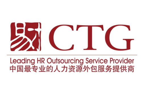 廣州智唯易才企業(yè)管理顧問 專業(yè)會(huì)務(wù)服務(wù)，賦能企業(yè)高效發(fā)展