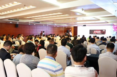 金融創(chuàng)新驅(qū)動(dòng)制造企業(yè)全球化 會(huì)務(wù)服務(wù)的賦能與融合